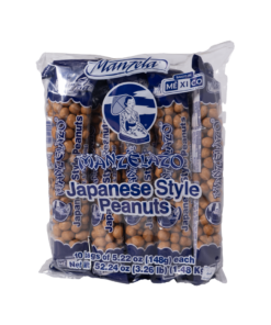 JAPANESE STYLE PEANUTS X10